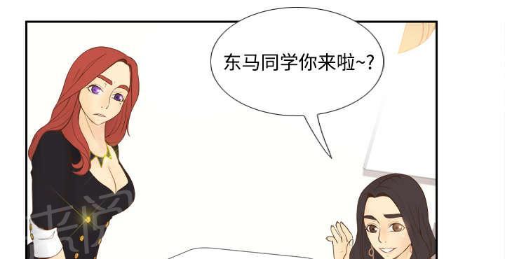 第17话 测试3