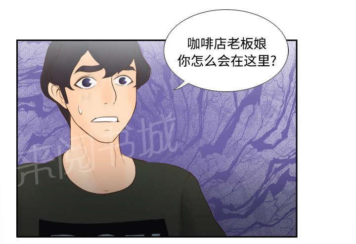 第17话 测试5