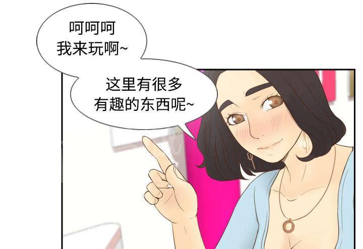 第17话 测试6