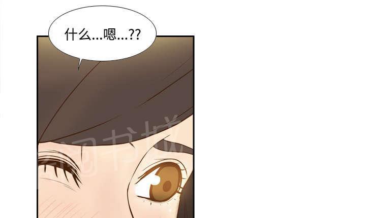 第18话 跟踪14