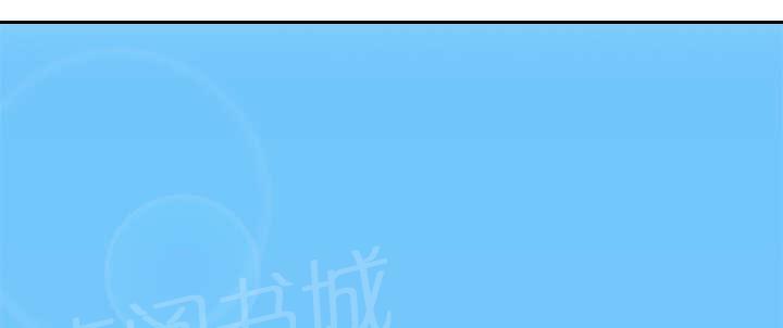 第18话 跟踪25
