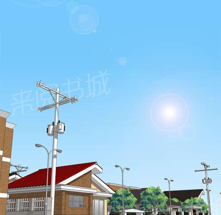 第18话 跟踪26
