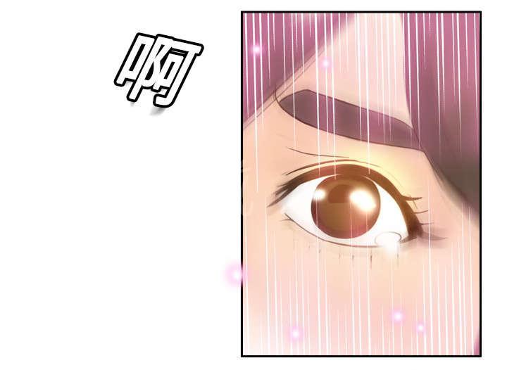 第18话 跟踪4