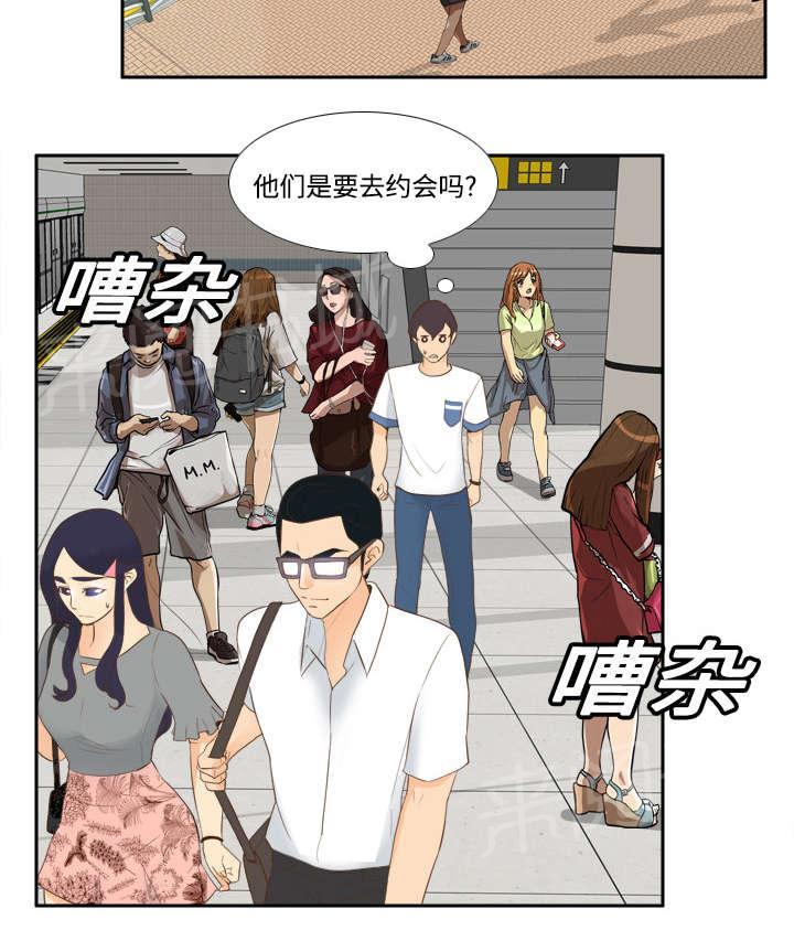 第18话 跟踪40