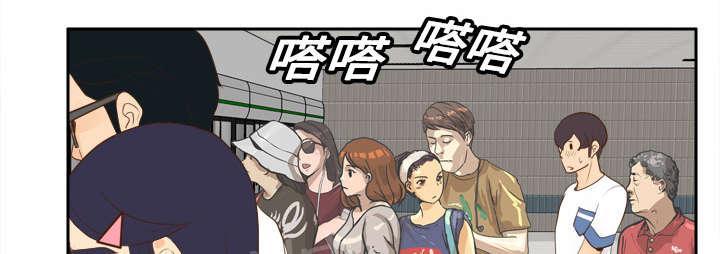 第18话 跟踪41