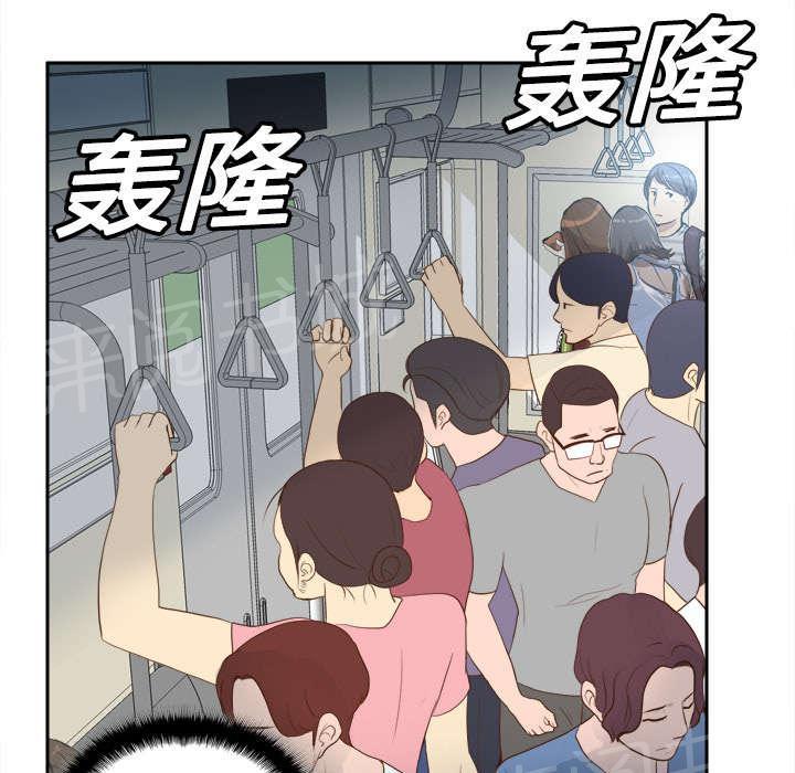 第18话 跟踪43