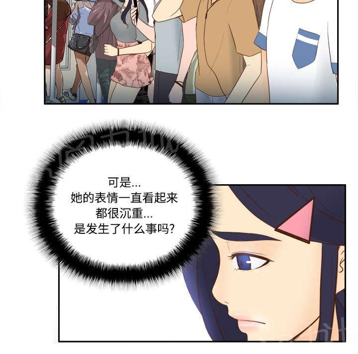 第18话 跟踪46