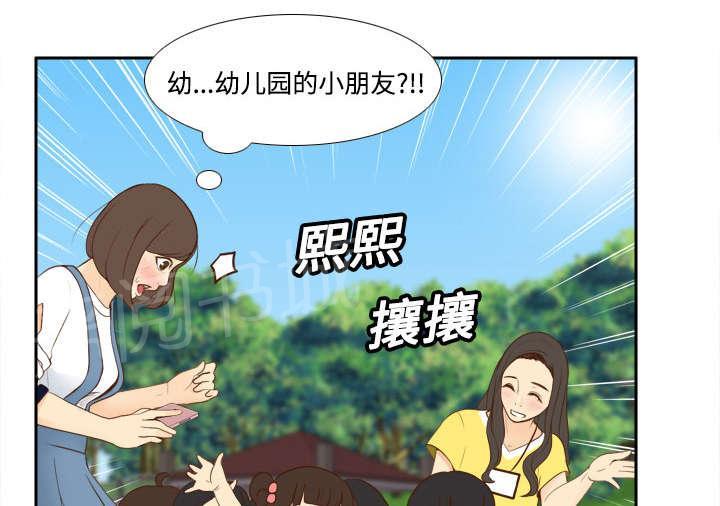 第18话 跟踪9