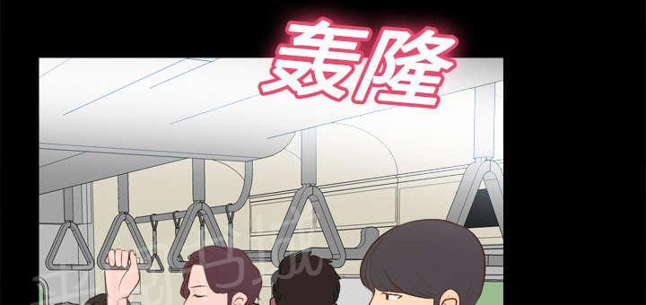 第19话 颠倒黑白0