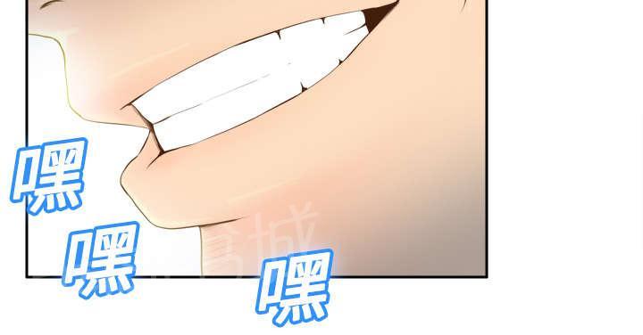第19话 颠倒黑白16