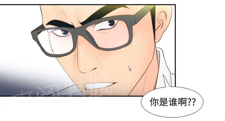 第19话 颠倒黑白27