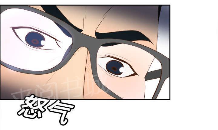 第19话 颠倒黑白29