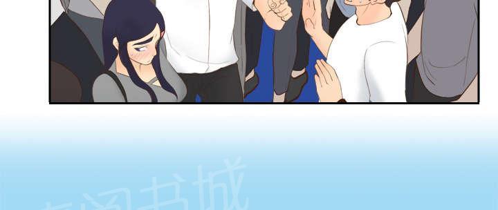 第19话 颠倒黑白33