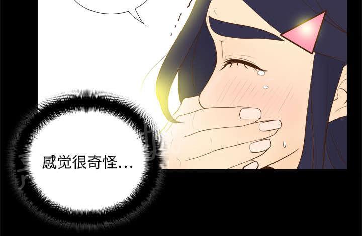 第19话 颠倒黑白9