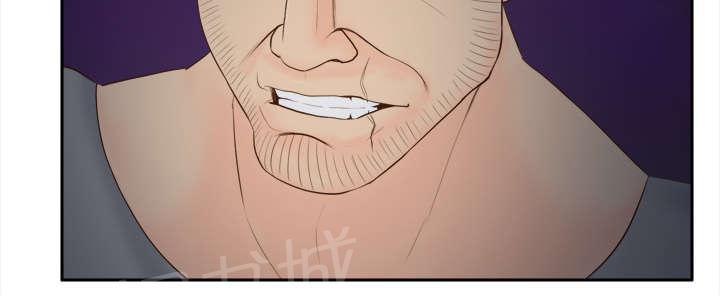 第21话 取得信任13