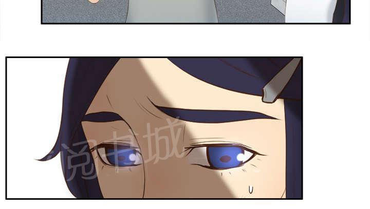 第21话 取得信任31