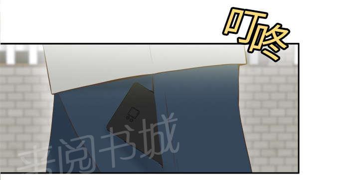 第21话 取得信任34