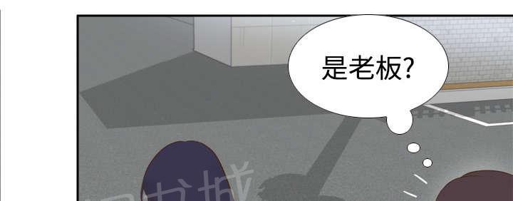 第21话 取得信任35