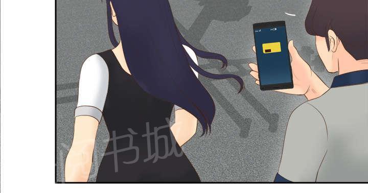 第21话 取得信任36