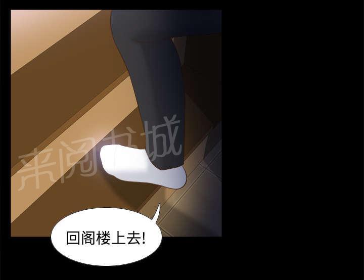 第22话 记录证据21