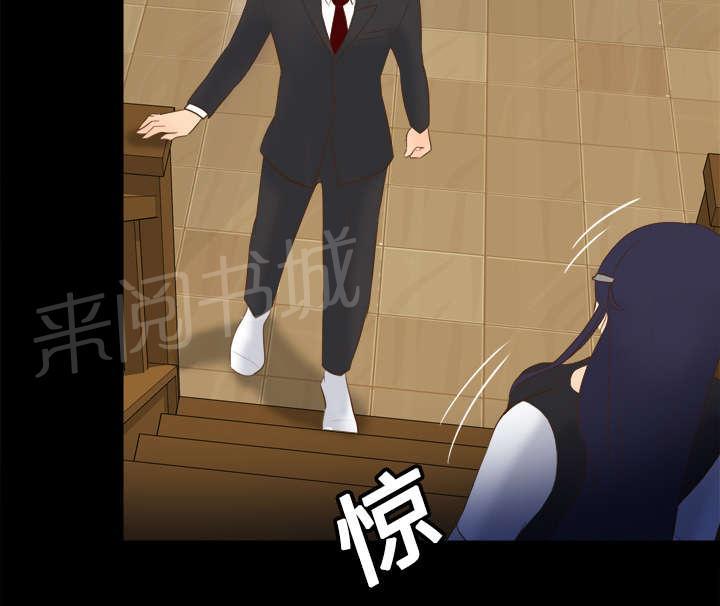 第22话 记录证据23