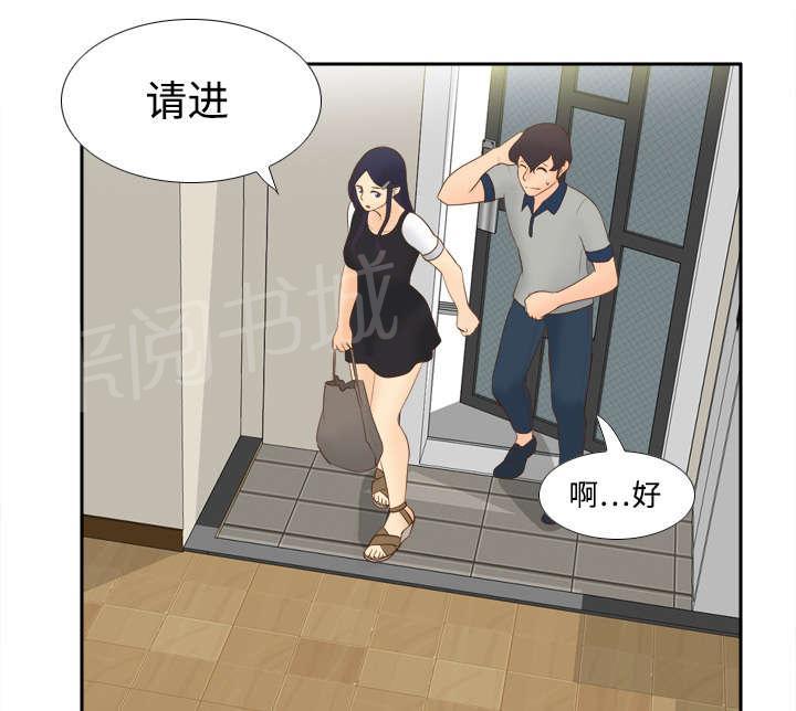 第22话 记录证据3
