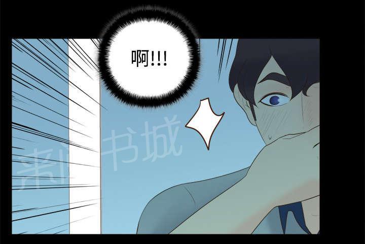 第22话 记录证据31