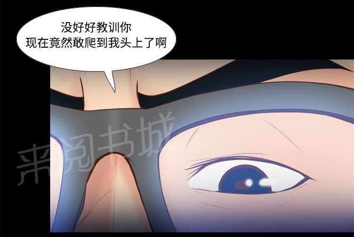 第22话 记录证据36