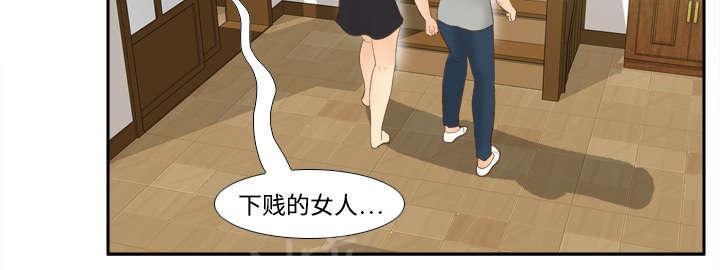第22话 记录证据6