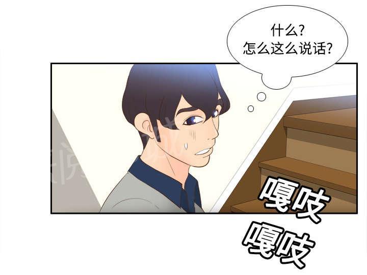 第22话 记录证据7