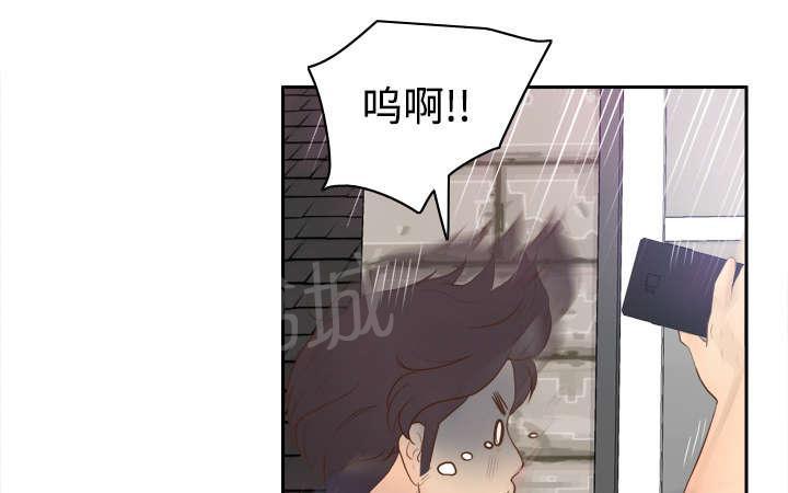 第23话 三救16