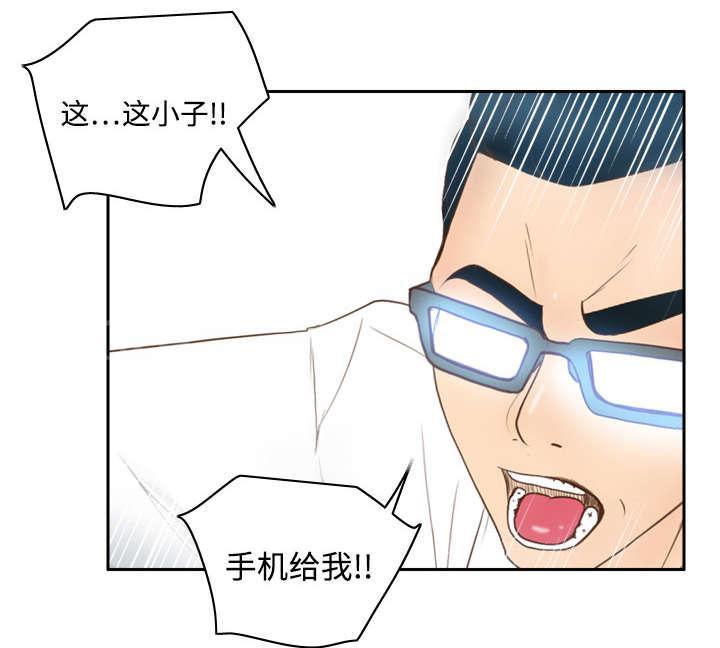 第23话 三救24