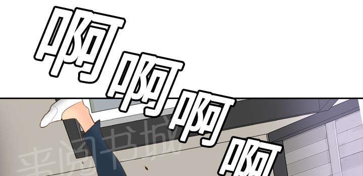 第24话 跟我走吧0