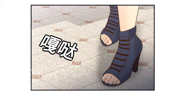 第24话 跟我走吧31
