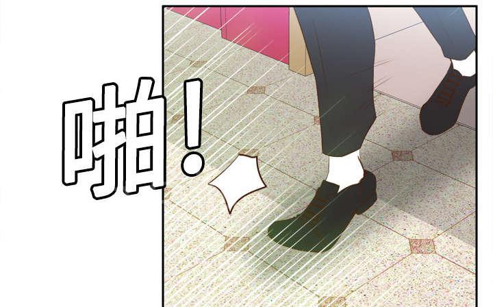 第24话 跟我走吧38