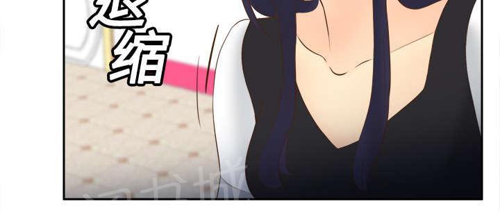 第24话 跟我走吧41