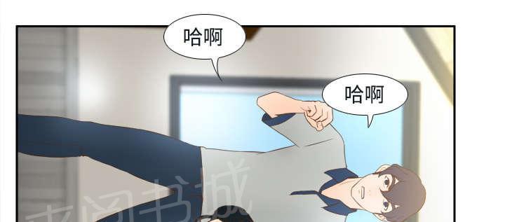 第24话 跟我走吧7