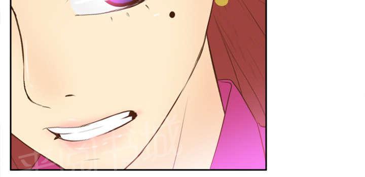 第25话 角色对调15
