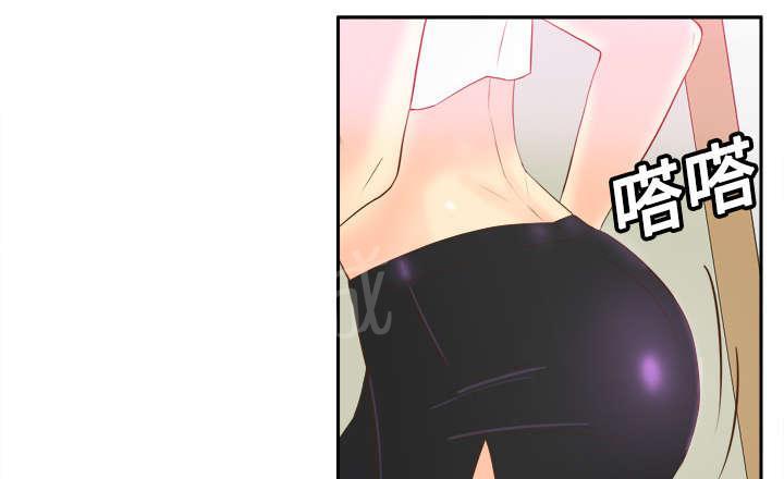 第25话 角色对调19