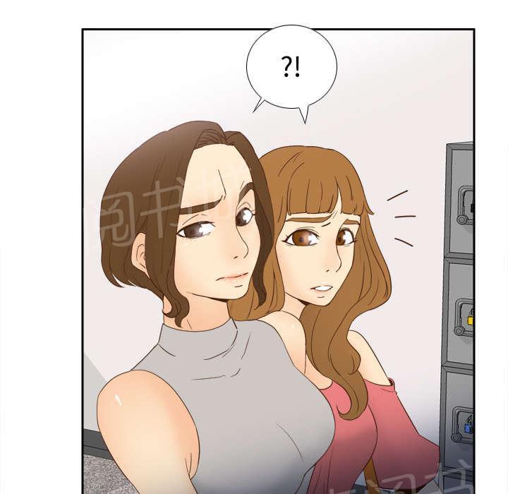 第26话 宅男的爱好5