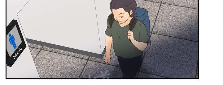 第26话 宅男的爱好8