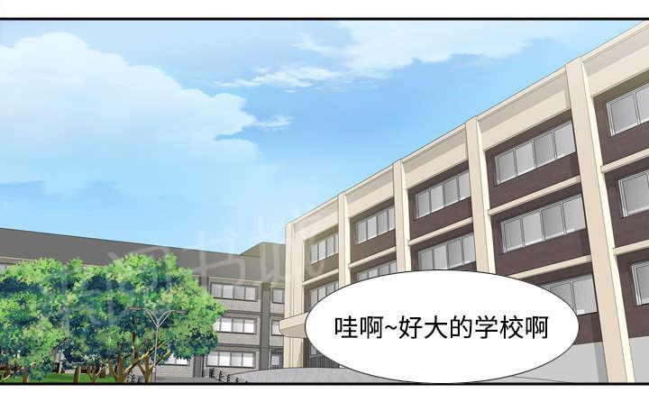 第27话 狼狈0