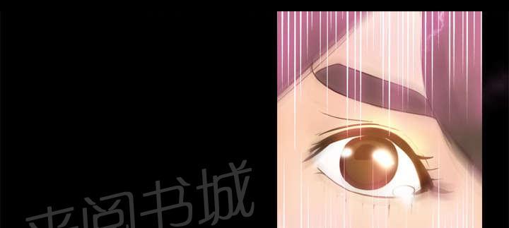第27话 狼狈12