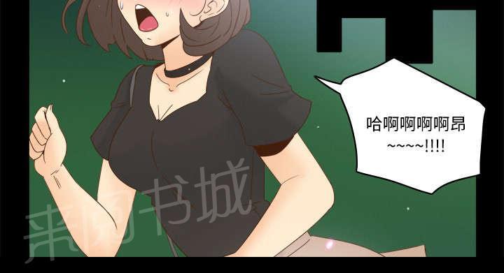 第28话 逃走了18