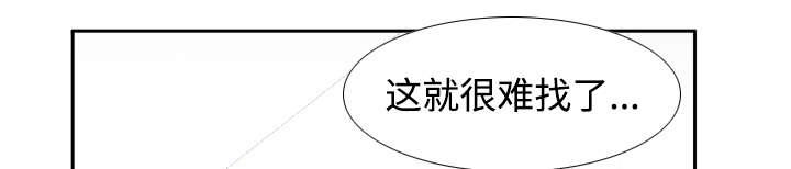 第28话 逃走了22