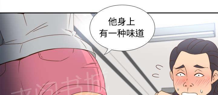 第28话 逃走了32