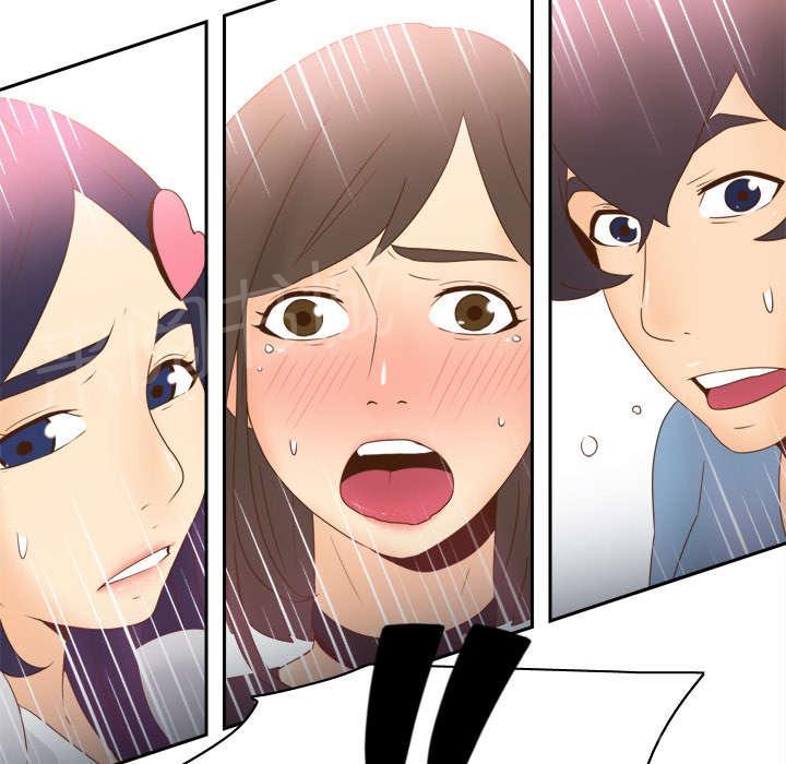 第28话 逃走了47