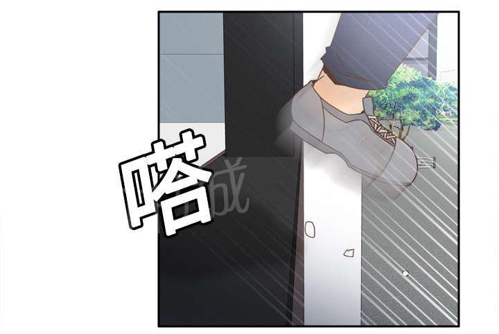 第29话 弃车保帅15