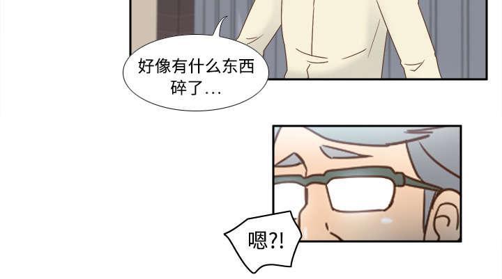 第29话 弃车保帅21