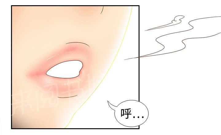 第29话 弃车保帅28
